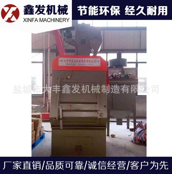 �c���鿴��Q328�Ď�ʽ����C��Ԕ����Ϣ